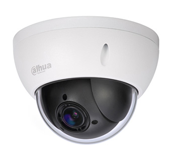 caméra vidéosurveillance cabinet médical