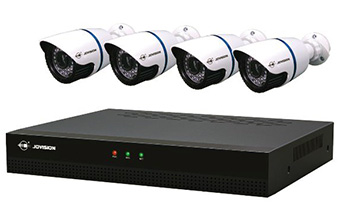 kit vidéosurveillance