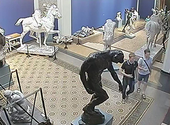 caméra vidéosurveillance musée