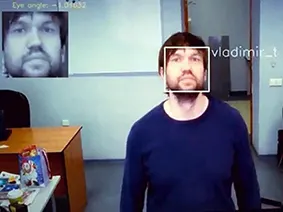 vidéosurveillance caméra reconnaissance faciale