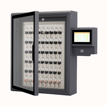 armoire à clés électronique