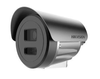 caméra vidéosurveillance atex bullet hikvision