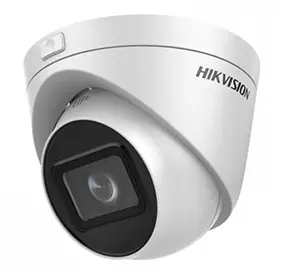 caméra vidéosurveillance domicile