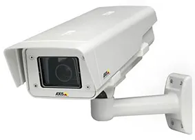 caméra surveillance station essence